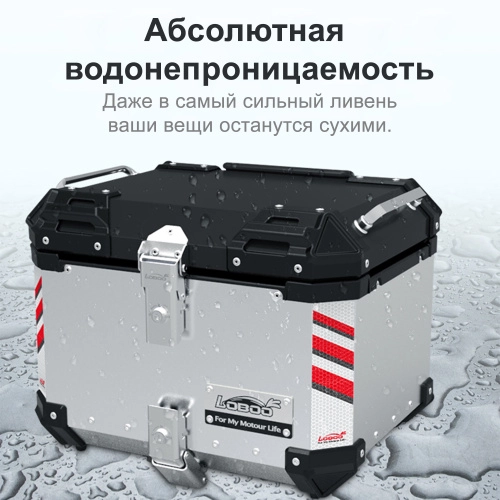 LOBOO P45-BK Центральный кофр 45L черный серии PIKE TRACKER | КУКУХА ШОП фото 5