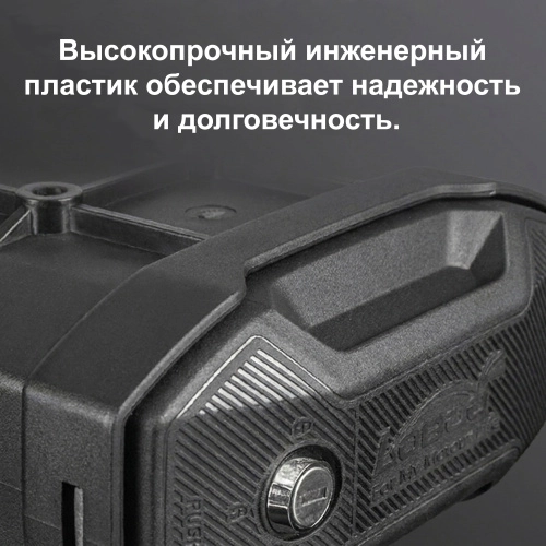 LOBOO CGJX-1 Ящик для инструмента на грузовую рамку | КУКУХА ШОП фото 6