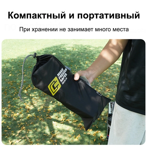 COKIMA CK7-SC02 Компактное туристическое кресло для мотоциклистов | КУКУХА ШОП фото 2