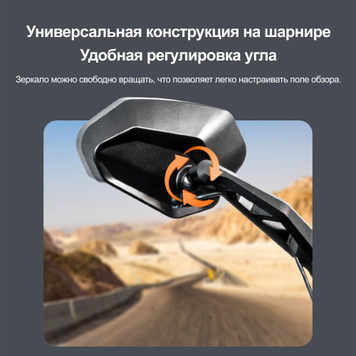 LOBOO RM02-1300 Комплект черных складных зеркал для BMW R1300GS ADV (индикатор слепой зоны) | КУКУХА ШОП фото 14