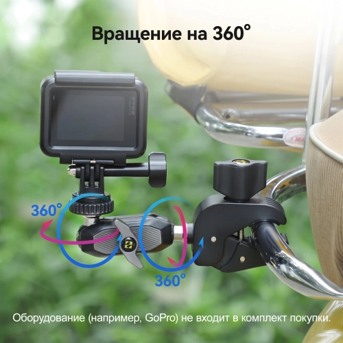 SMNU+ 05.04.SGX005 Крепление Storm для экшн камеры с зажимом  Super Clamp | КУКУХА ШОП фото 4