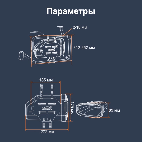 LOBOO CGJX-1 Ящик для инструмента на грузовую рамку | КУКУХА ШОП фото 11