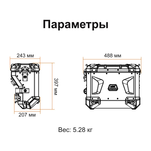 LOBOO C30RBK Правый кофр 30L серии CONQUEROR черный | КУКУХА ШОП фото 4