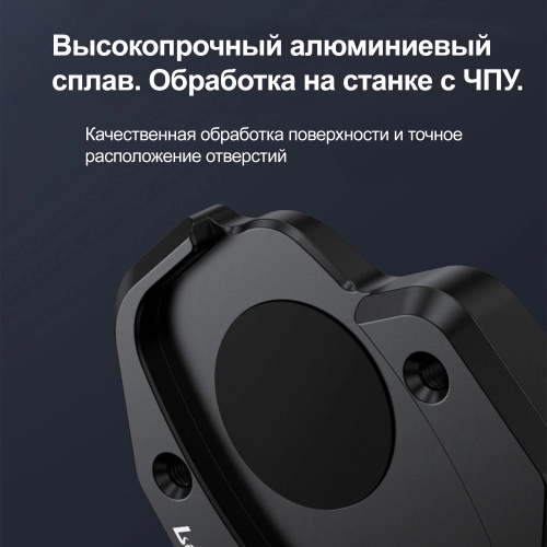 LOBOO CJC332 Расширитель подножки для HONDA X-ADV750 | КУКУХА ШОП фото 7