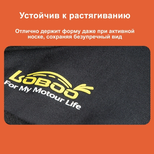 LOBOO RTT21M Подшлемник утепленный с горлом, размер S/M | КУКУХА ШОП фото 8