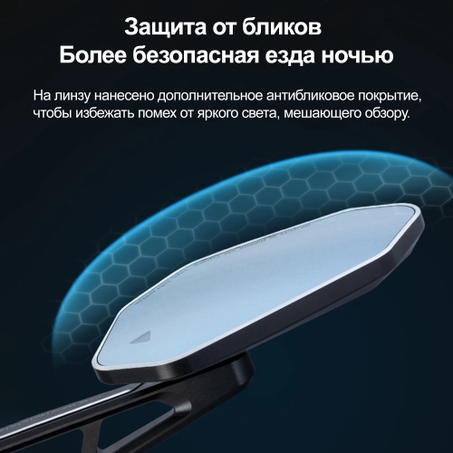 LOBOO RM02-1300 Комплект черных складных зеркал для BMW R1300GS ADV (индикатор слепой зоны) | КУКУХА ШОП фото 12