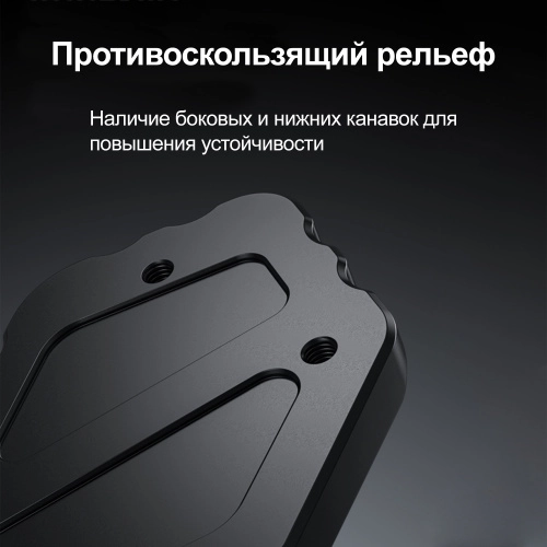 LOBOO CJC421 Расширитель подножки для SUZUKI 800DE | КУКУХА ШОП фото 8
