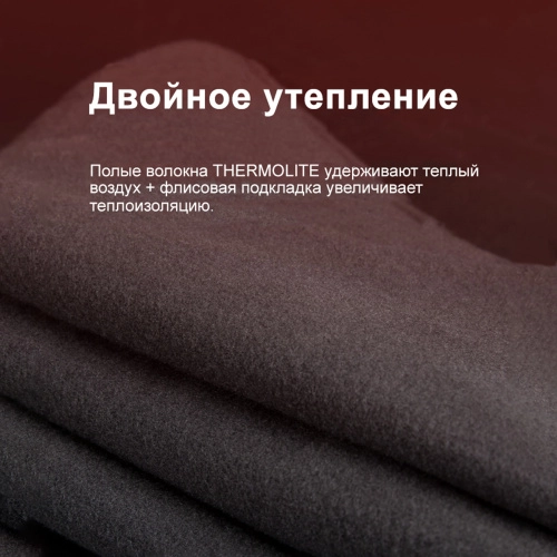 LOBOO RTT21M Подшлемник утепленный с горлом, размер S/M | КУКУХА ШОП фото 5
