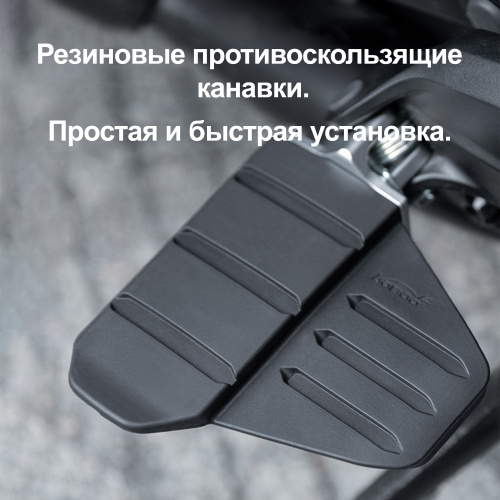LOBOO CJT341 Комплект широких подножек для HONDA GL1800 | КУКУХА ШОП фото 13