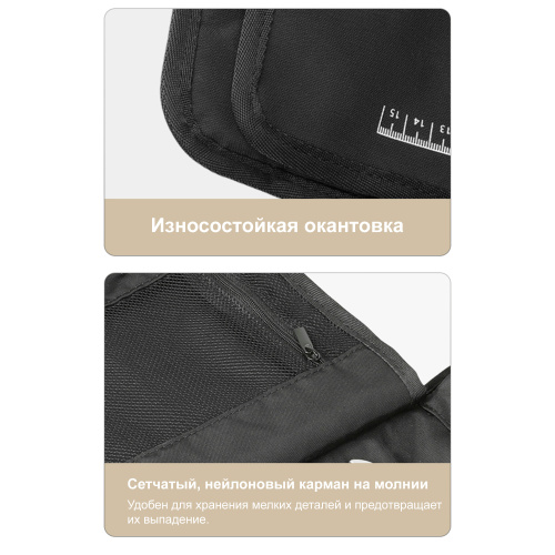 LOBOO BGJB03 Органайзер для инструмента | КУКУХА ШОП фото 3