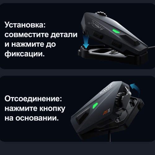 LOBOO R1X Bluetooth мотогарнитура / игровая гарнитура | КУКУХА ШОП фото 7