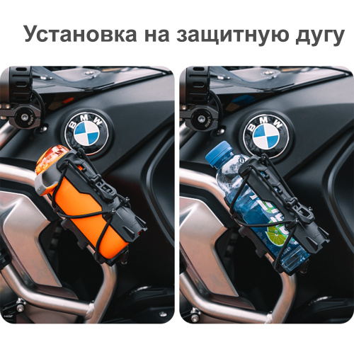 LOBOO CSHJ-1 Бутылкодержатель с креплением на трубу 25мм | КУКУХА ШОП фото 7