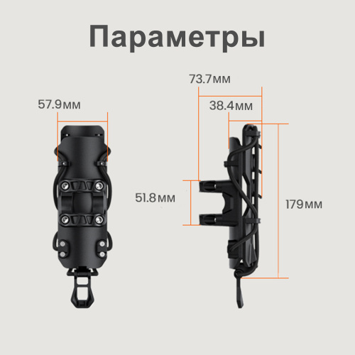 LOBOO CSHJ-1 Бутылкодержатель с креплением на трубу 25мм | КУКУХА ШОП фото 5