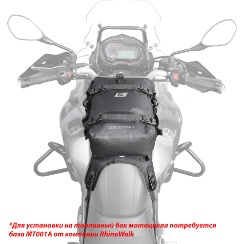 RhinoWalk MT2206BK Водонепроницаемая сумка на боковые передние дуги 6L черная | КУКУХА ШОП фото 8