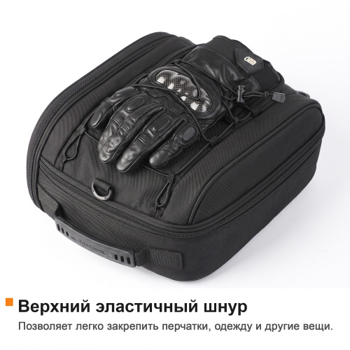 RhinoWalk MTR5001BK Мягкая багажная сумка для скутера 15L черная | КУКУХА ШОП фото 10