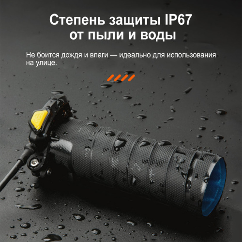 LOBOO H80 Универсальный подогрев для грипс (4 режима) | КУКУХА ШОП фото 5