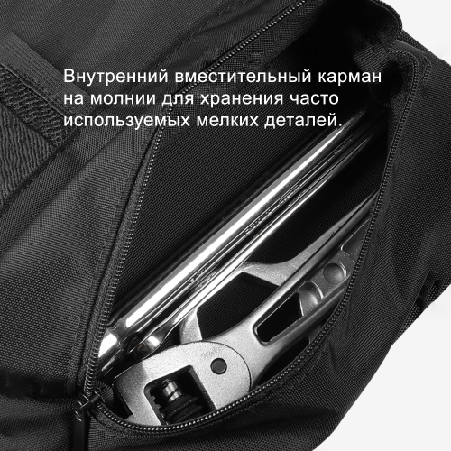 LOBOO BGJB03 Органайзер для инструмента | КУКУХА ШОП фото 6