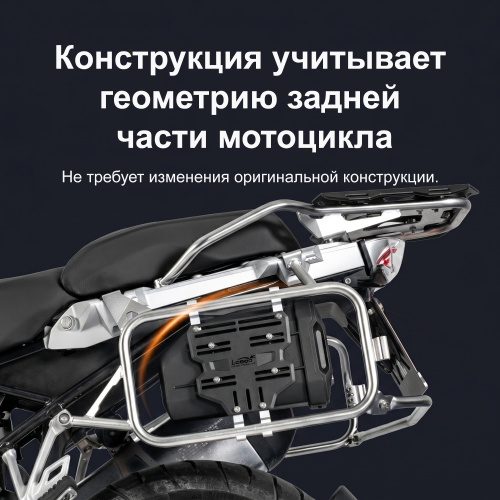 LOBOO CGJX-2 Ящик для инструмента на грузовую рамку | КУКУХА ШОП фото 11