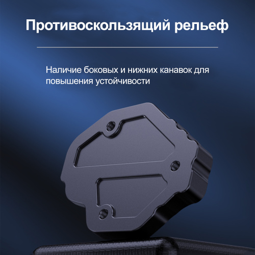 LOBOO CJC332 Расширитель подножки для HONDA X-ADV750 | КУКУХА ШОП фото 9