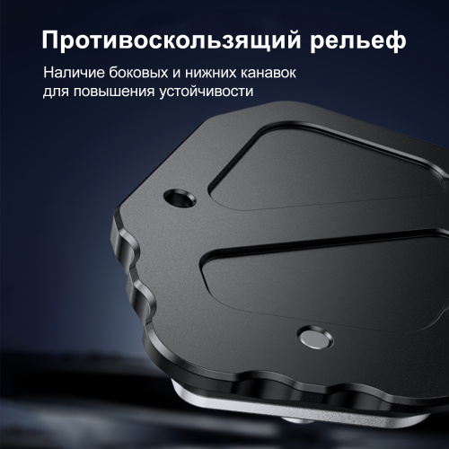 LOBOO CJC025 Расширитель подножки для BMW F900GS | КУКУХА ШОП фото 8