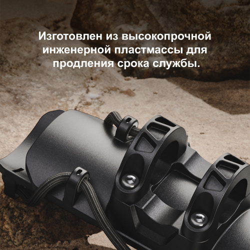 LOBOO CSHJ-1 Бутылкодержатель с креплением на трубу 25мм | КУКУХА ШОП фото 8