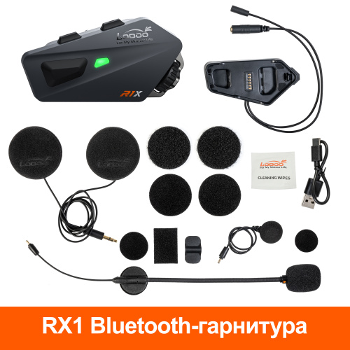 LOBOO R1X Bluetooth мотогарнитура / игровая гарнитура | КУКУХА ШОП фото 16
