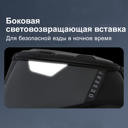 LOBOO BTB12 Сумка на топливный бак 10L | КУКУХА ШОП фото 10