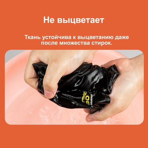 LOBOO RTT26L Подшлемник утепленный с раздельным горлом, размер L/XL | КУКУХА ШОП фото 6