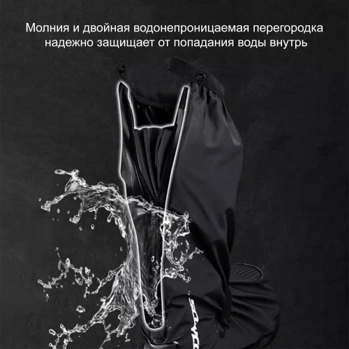 Мотобахилы черные фото 9