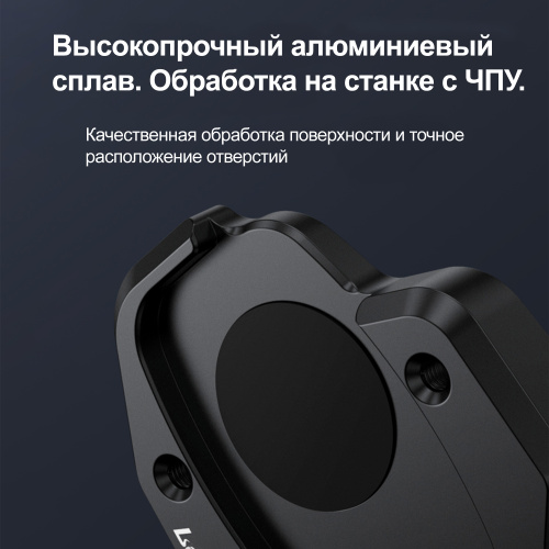 LOBOO CJC332 Расширитель подножки для HONDA X-ADV750 | КУКУХА ШОП фото 7