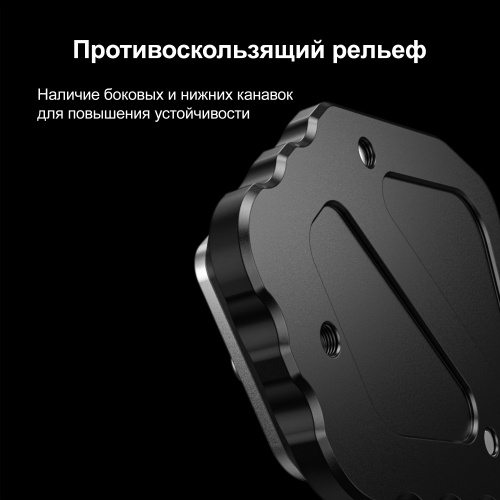 LOBOO CJC092 Расширитель подножки для BMW C400X, C400GT | КУКУХА ШОП фото 8