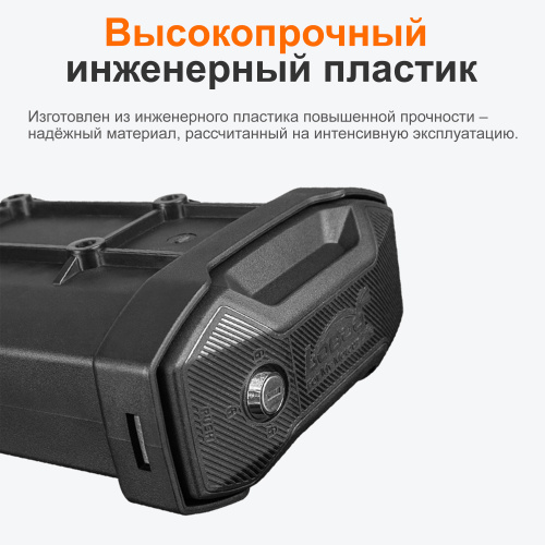 LOBOO CGJX-2 Ящик для инструмента на грузовую рамку | КУКУХА ШОП фото 8