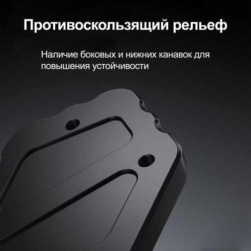 LOBOO CJC421 Расширитель подножки для SUZUKI 800DE | КУКУХА ШОП фото 8