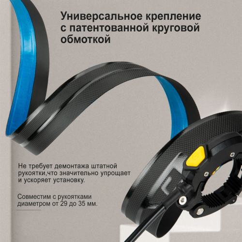 LOBOO H80 Универсальный подогрев для грипс (4 режима) | КУКУХА ШОП фото 9