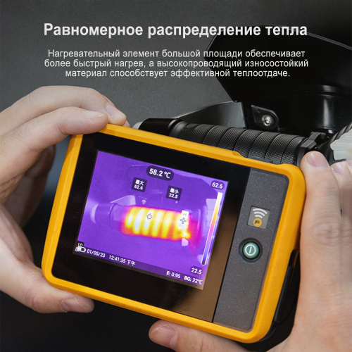 LOBOO H80 Универсальный подогрев для грипс (4 режима) | КУКУХА ШОП фото 6