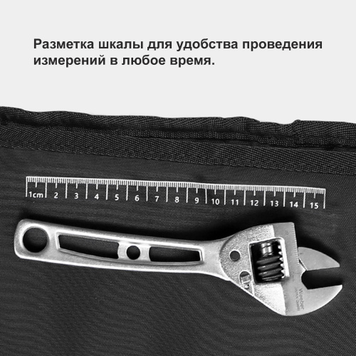 LOBOO BGJB03 Органайзер для инструмента | КУКУХА ШОП фото 5