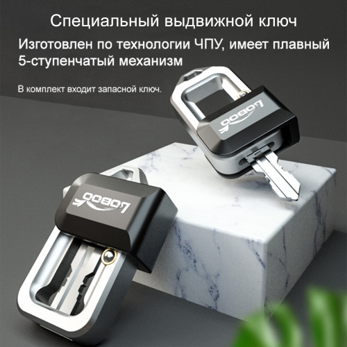 LOBOO P45-SL Центральный кофр 45L серебристый серии PIKE TRACKER | КУКУХА ШОП фото 10