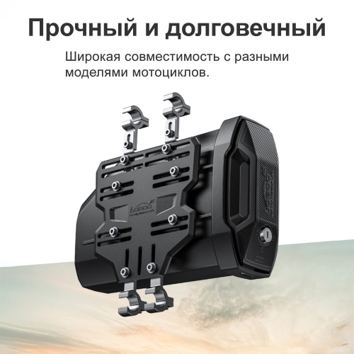 LOBOO CGJX-2 Ящик для инструмента на грузовую рамку | КУКУХА ШОП фото 7