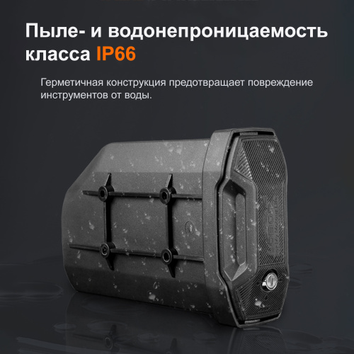 LOBOO CGJX-2 Ящик для инструмента на грузовую рамку | КУКУХА ШОП фото 10